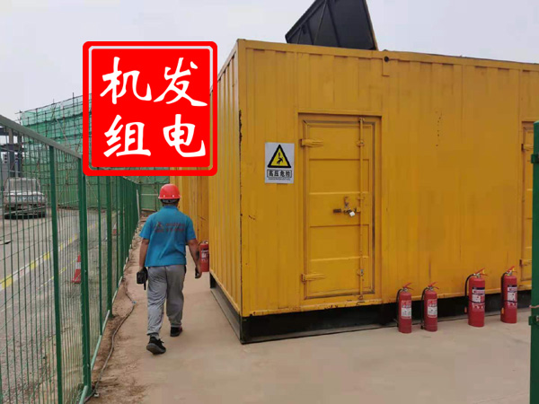 邕宁出租发电机常规保养内容