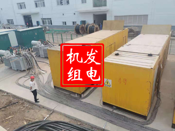 邕宁发电机租赁必备常识