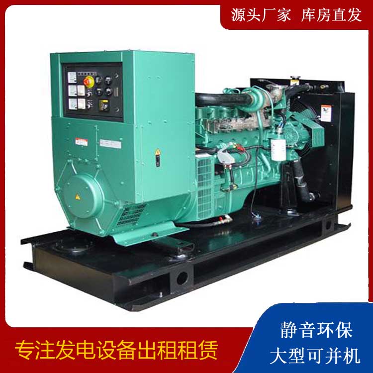 邕宁出租发电机设备的使用与日常保养