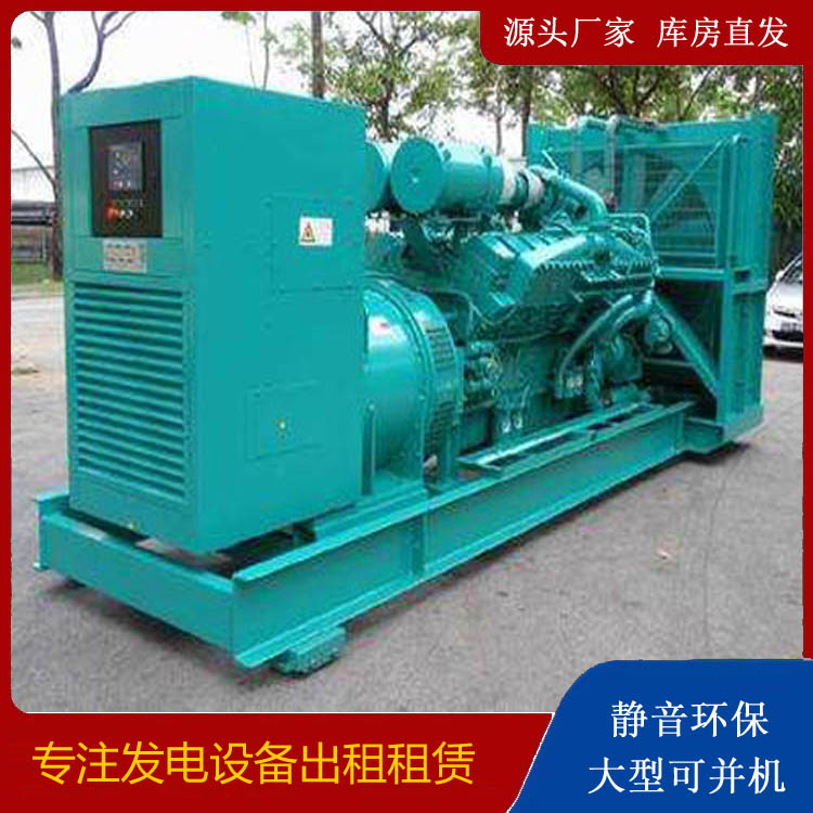 邕宁发电车出租 柴油发电机的日常应用注意事项