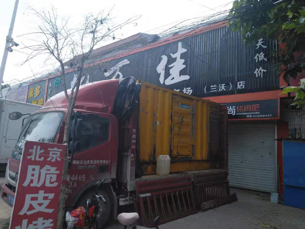 邕宁发电机出租-柴油发电机组散热器如何检查与维护