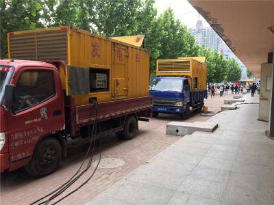 邕宁是否需要给柴油发电机安装保护装置