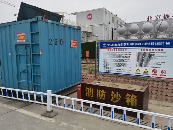 邕宁发电机租赁-电缆长度过长会对 100KW 发电机造成哪些影响？